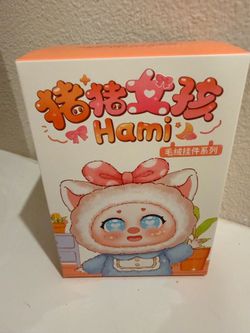 Baby three Hami pig girl blind boxes