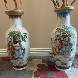 Chinese Famille Rose Porcelain Floor Vase