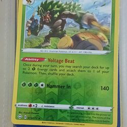 Pick Up Only Pokémon