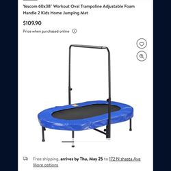 Trampoline 