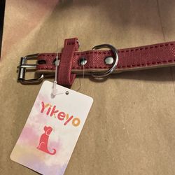 Leather Pet Collar 13”