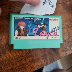 Layla Japan Import Nintendo Famicom Videogame Cartridge
