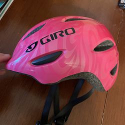 Child’s Bike Helmet 