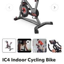 Exercise bike