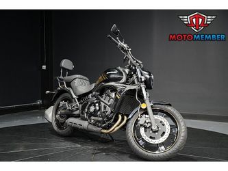 2020 Kawasaki Vulcan S