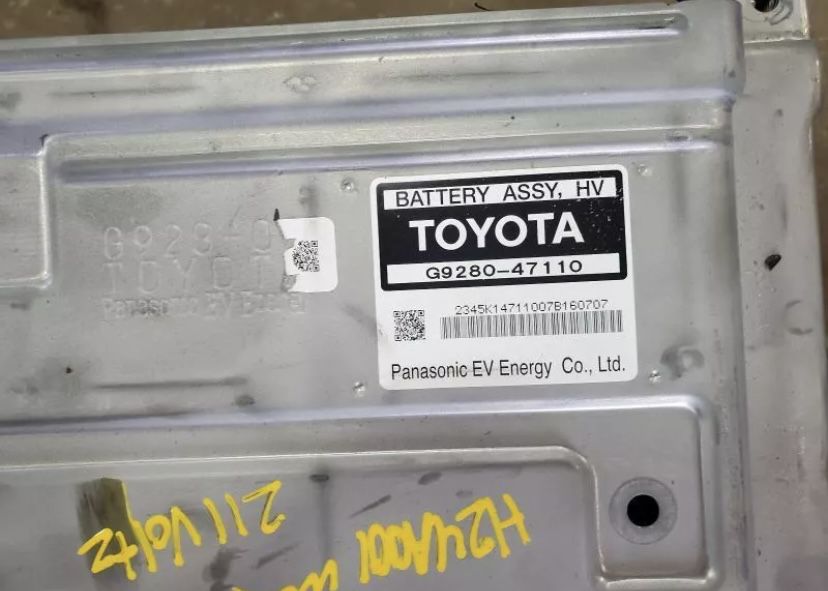 08 Toyota Prius Hybrid Battery 