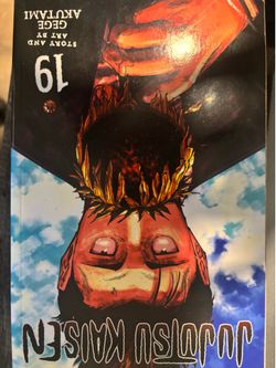 JJK volume 19