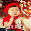 Prince