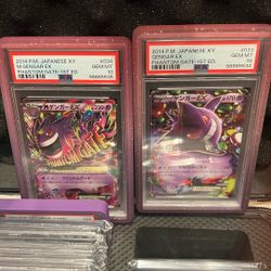 Gengar Phantom Gate Mega Psa 10 