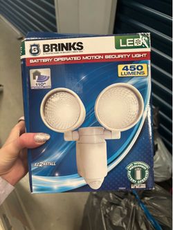 Battery operated motion security lights