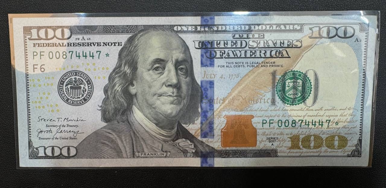100 Dollar Bill Star Note 2017a Low Serial (Circulated)