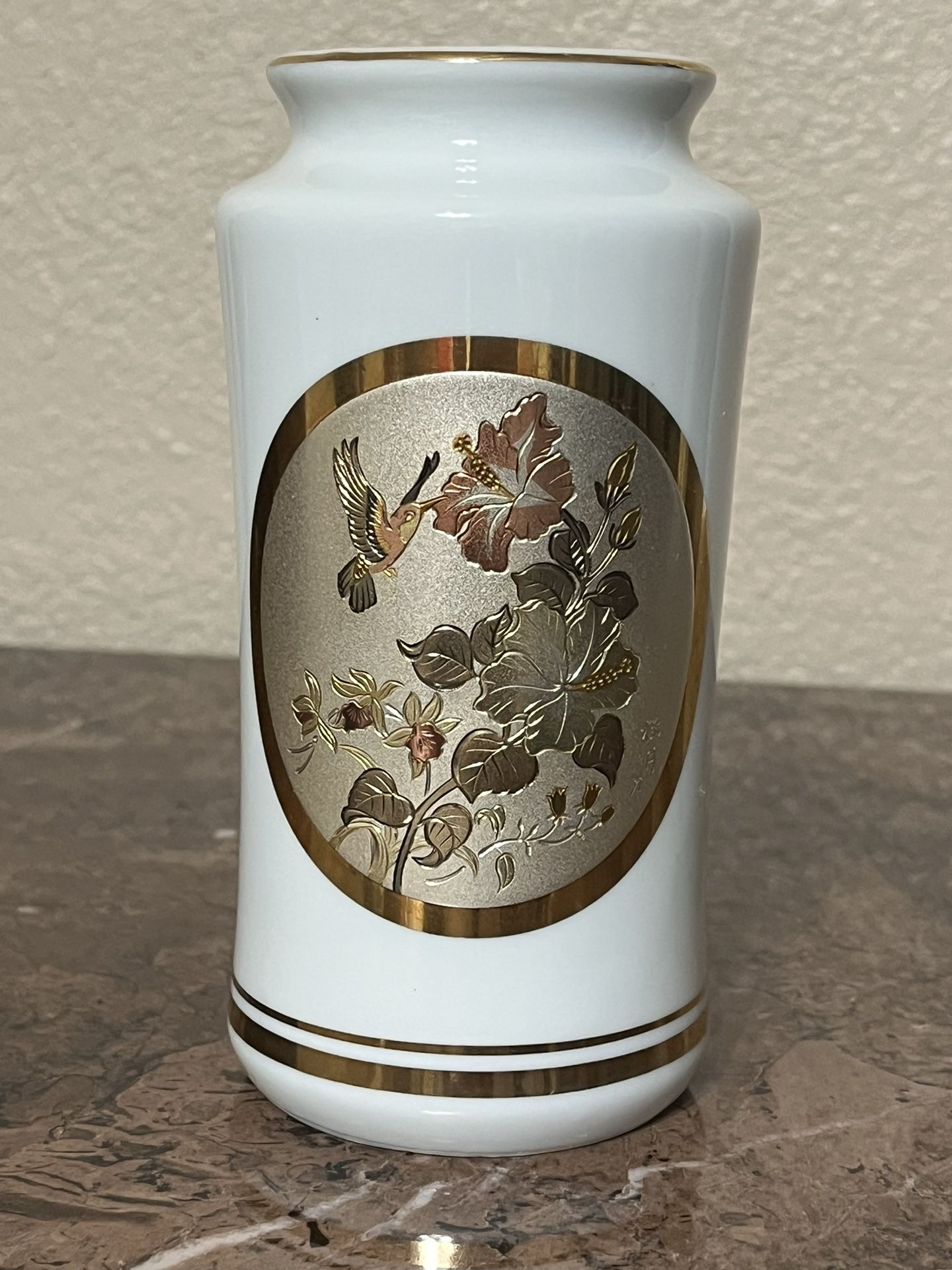 Japanese Chokin Vase
