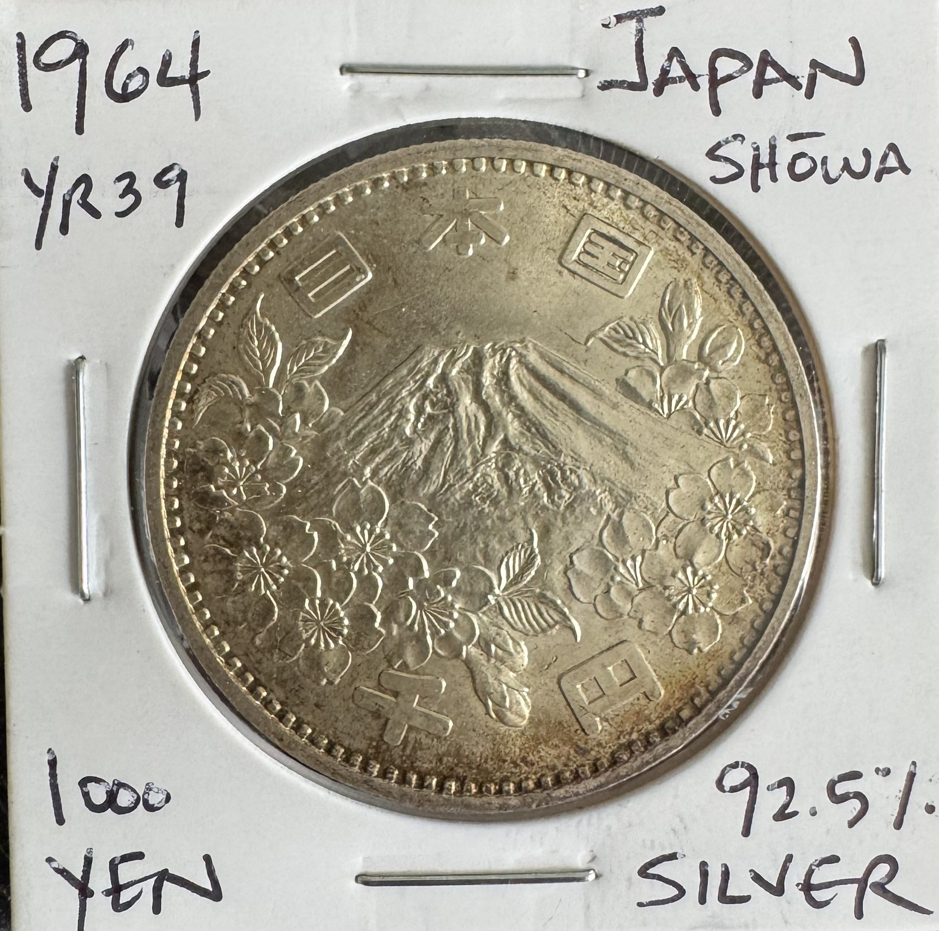 Japan 1964 Tokyo Summer Olympics ~ Silver 1000 Yen Mount Fuji