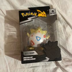 Pokemon Togepi! 