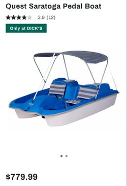 Petal Boat For Sale
