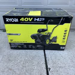 Electric Cultivator / Tiller 