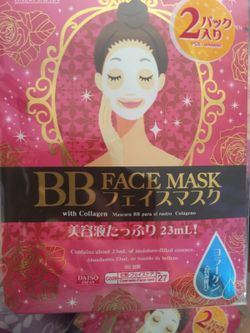 Face mask