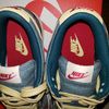 ShoeGoAway