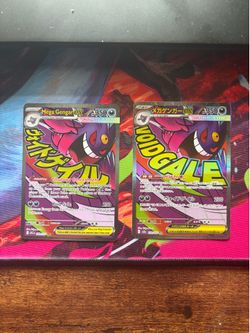 Mega Gengar EX bundle 269/217 & 230/193