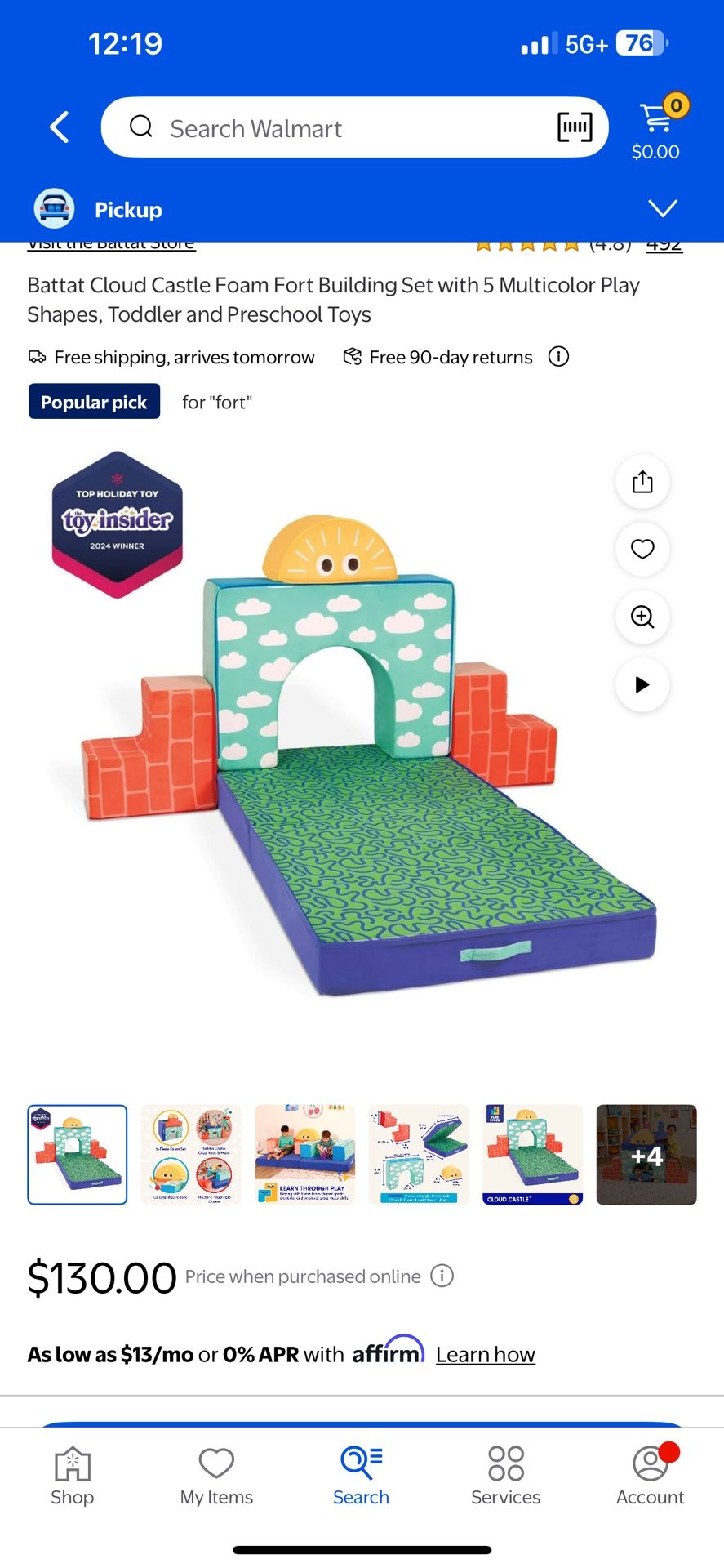 climbing blocks