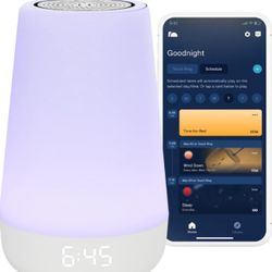 Hatchrest baby sound machine / night light
