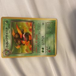Pokémon Card