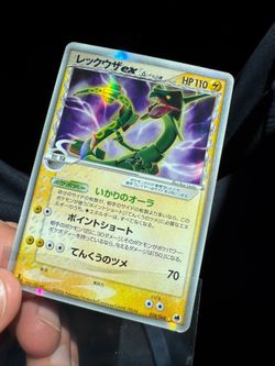 Japanese Rayquaza delta species