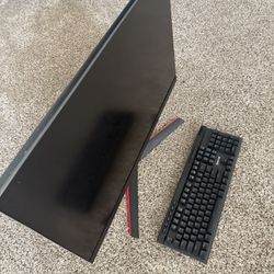 LG UltraGear 32GN600-B - LED-Monitor - QHD - 80 cm (32")