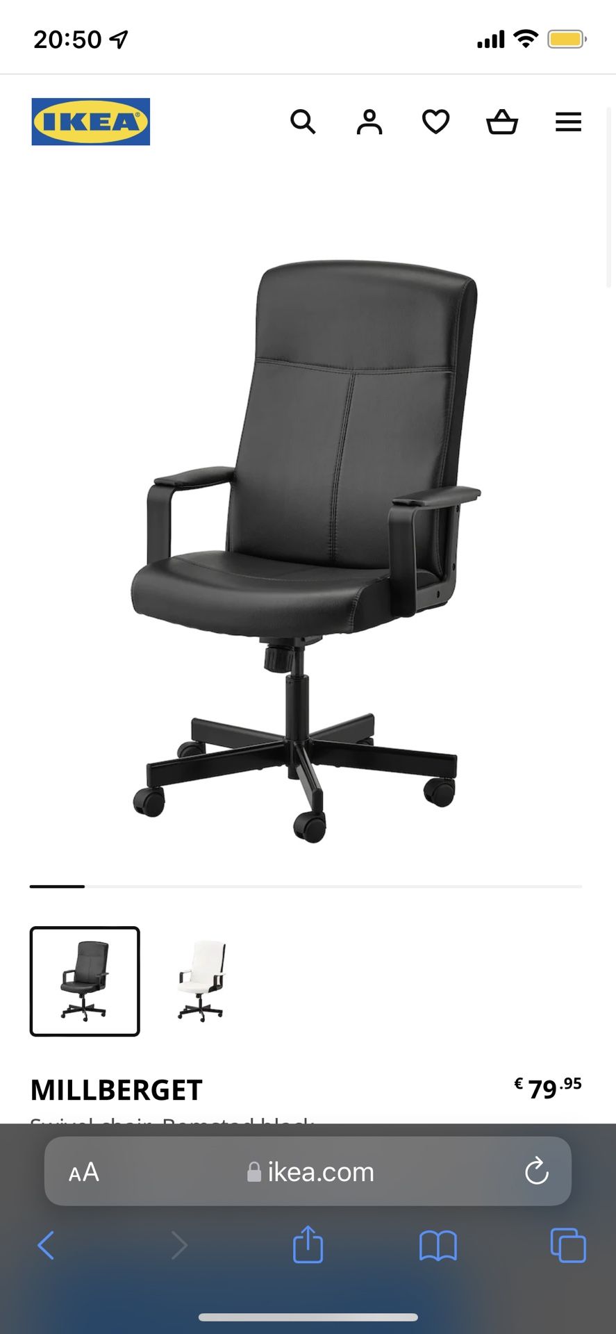 IKEA MILLBERGET SWIVEL CHAIR 