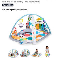 Baby Einstein, Discover Gym