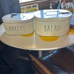 2- New Metal Bread Boxes