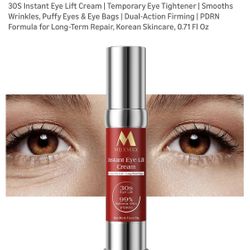 New in box sealed Muxmrx instant eye lift cream