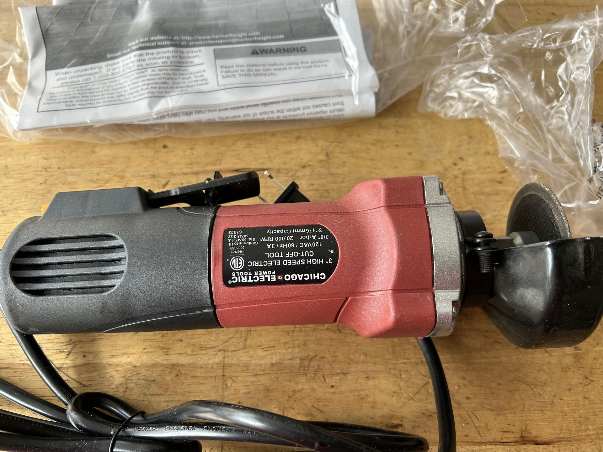 Cutoff Tool