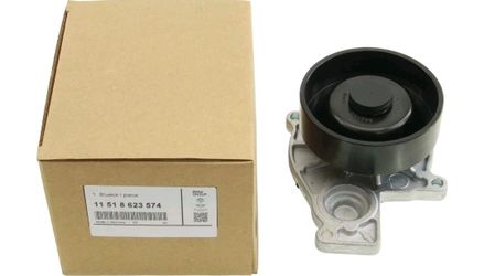 OEM Water Pump w/ Pulley 11(contact info removed)74 For BMW X1 X2 Mini F55 F56 F57 Mini Cooper