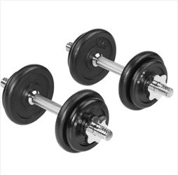 BCG 40lb Plate Adjustable Dumbells