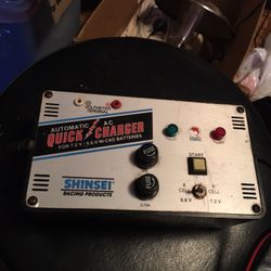 r/c battery charger