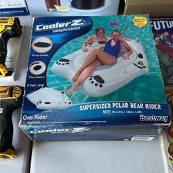 Supersized Polar Bear Rider 