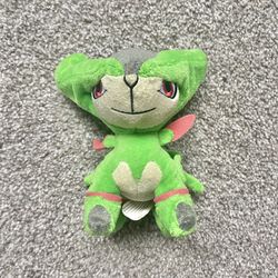 Pokémon Center - Pokemon Soft Stuffed Toy Plush - Virizion