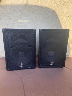Yamaha Monitors