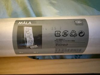 IKEA MALA PAPER HOLDER