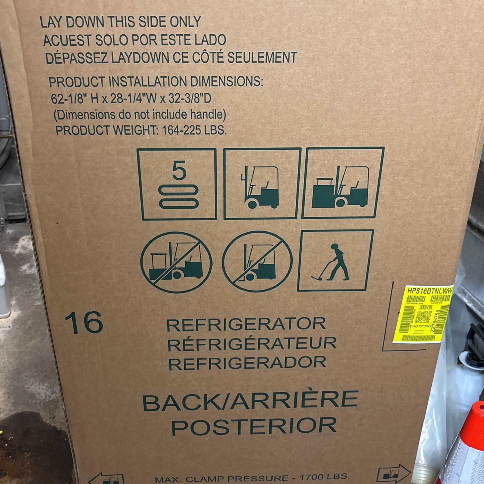 Refrigerator