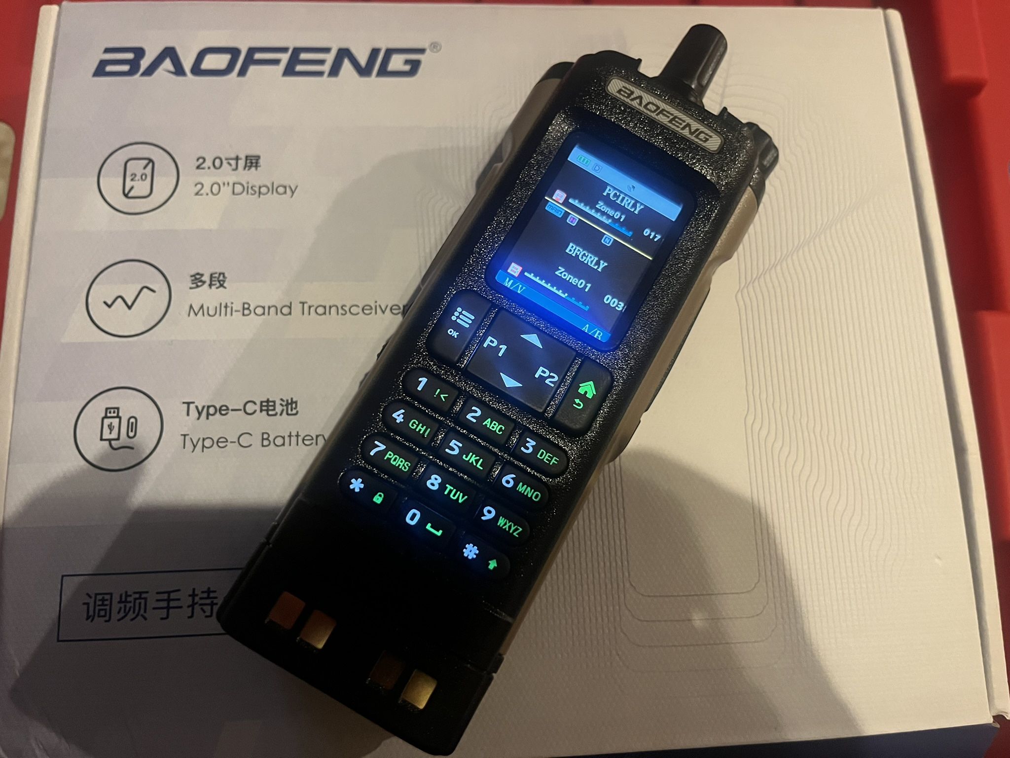 Rugged Radio / PCI Programmed UV-32 (10- Watt Radio)