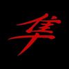 Hayabusa