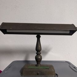 Antique Desk Lamp
