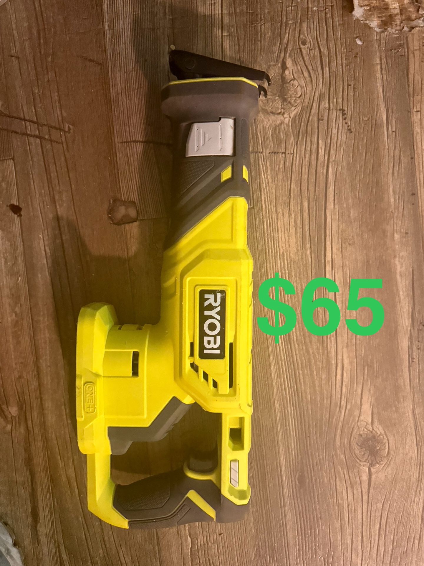 Ryobi Sawsaw