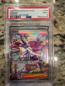 Pokémon card