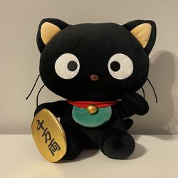 Sanrio 12” Chococat Lucky Cat Plush