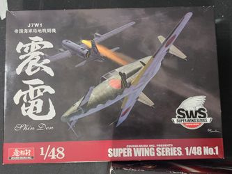 1:48 Zoukei-Mura J7W1 Shinden Model KIT godzilla minus one
