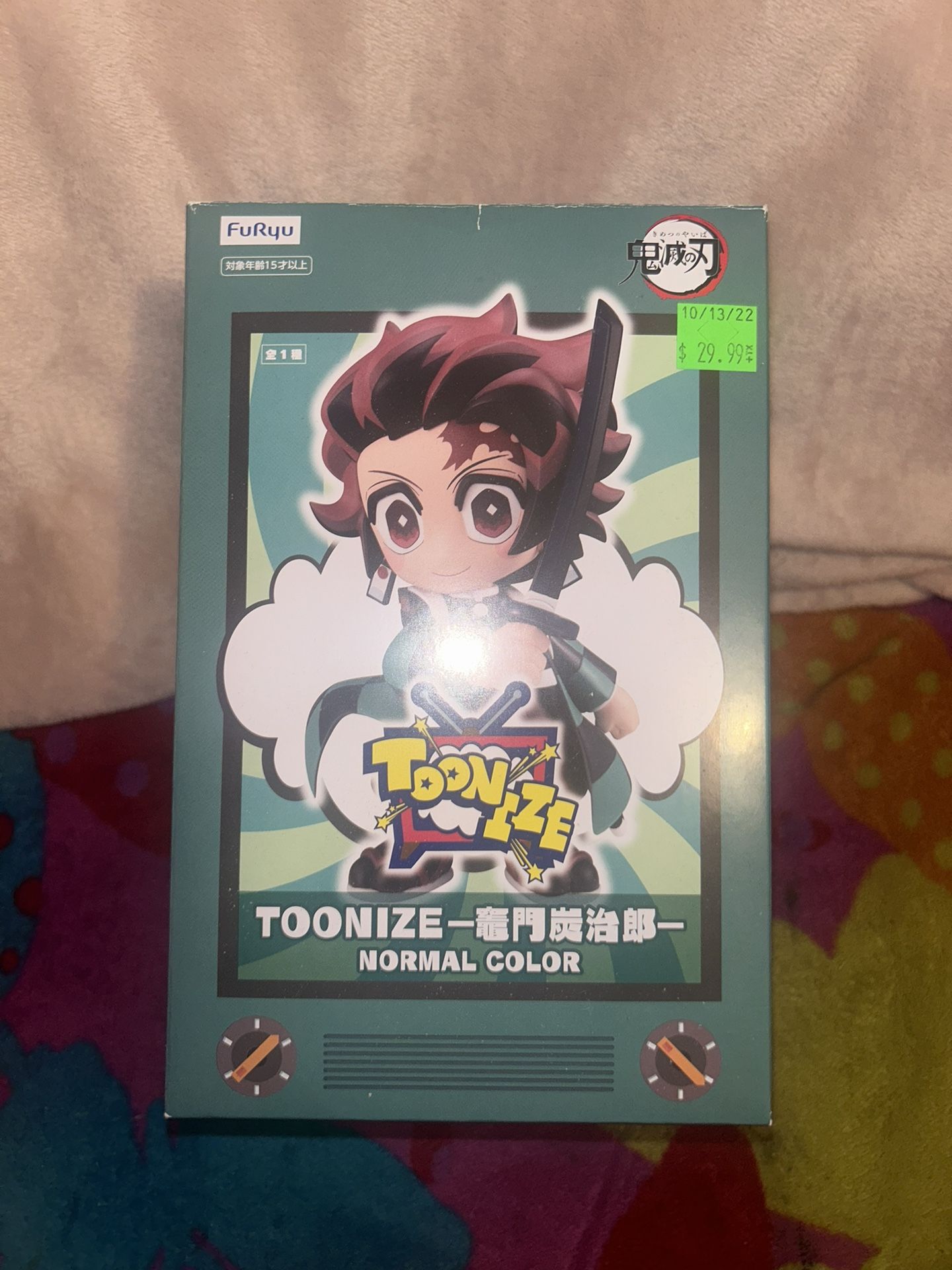 Demon Slayer Tanjro Normal Color Toonize PVC Figure FURYU