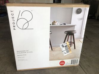 Brand new 24” counter stool(Target Project 62 design)